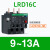 施耐德 施耐德 施耐德 热继电器过载保护电机220v三相电流可调过流热过载LRD LRD16C 9-13A