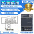 兼容200Smart扩展模块SB信号板CM01 AM03 AQ01 AE01 AT04 CM01-i485 1路485带隔离