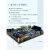 小梅哥 USB3.0 DDR2 千兆以太网 LVDS EP4CE30 FPGA开发板 AC6102 开发板标配 主板+线材附件 无需下载器 EP4CE30(30K LE)