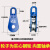 国标重型起重滑车无缝防脱铁滑车钢轮吊钩吊轮 蓝色吊环50mm（04顿）