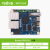 瑞莎 Radxa ROCK Pi E RK3328 四核 CPU 单板机 开发板 主板 树莓派替代 1GB RAM 不带Wifi模块 支持PoE