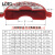 LOTO工业设备标准闸阀锁管道阀门开关圆盘手轮能量锁定pvc球阀锁截止阀门手轮锁罩圆盘安全锁具 红色 (适用直径254-330MM） 含挂锁和吊牌