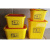 锐器盒康宝加厚黄色塑料1L圆形3升医疗废物垃圾桶8大号利器盒 棉签桶4升