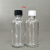 5ml10ml20ml30ml50ml100ml玻璃透明小口试剂瓶 精油瓶 化学分装瓶 棕色瓶5ml+黑色胶木盖