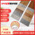 维京熊SPC锁扣地板pvc地板卡扣式地板扣板高端地板加厚:防水石塑地板贴 3851(4.0毫米)1平方价