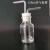 玻璃洗气瓶洗气装置套装集气瓶大口瓶配橡胶塞玻璃导管化学实验室 60ml洗气装置/全套