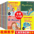 全套100册儿童英语启蒙故事绘本分级阅读有声伴读1-3-6岁认知绘本 幼儿英语分级阅读 全套100册
