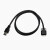 工业相机高柔拖链线缆USB3.0A公转Micro-B数据线带螺丝可固定硬盘 黑色_普通USB线 1m