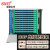思诺亿舟 S952-144SC-MM-OM3 144芯ODF光纤配线架/子框144口光纤熔纤盒 标准19英寸抽拉机架式终端盒