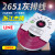 jiezhu杰铸品牌UL2651灰排线扁平线JTAG线缆LED显示屏排线PH1.27 0127mm国标 20P灰排线76.5米