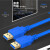 山泽（SAMZHE） USB3.0数据线公对公 移动硬盘盒高速传输双公头连接线 笔记本接散热器连接线 1.5米 UK-915