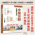 新中式家居设计与软装搭配+全屋定制家居设计全书+了不起的衣橱+住宅设计的34个法则（套装4册）空间室内设计色彩搭配手册配色书