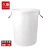久臻 YGJ049 加厚塑料清洁圆桶 大容量圆形水桶  白色无盖50L