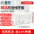 晟防手套劳保棉线耐磨干活加厚棉纱劳工作建筑工地600尼龙60双
