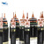 太平洋多芯电缆厂家批发YJV电缆95平方电力电缆交联聚乙烯电缆 3x95+2x50*YJV*0.6/1KV
