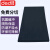 38度黑色EVA泡棉板材料cos手办泡沫板材发泡海绵减震垫片内衬定制 1米*0.5米*3mm