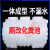 迅爵化粪池PE加厚粪桶粪坑农村厕改三格隔油池塑料牛筋玻璃钢罐 G604