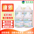 白云康雅 (BAIYUN KANGYA) 除垢剂 KY193 宾馆酒店工厂设备家用不锈钢陶瓷硬面清洁剂整箱3.78L*4瓶/箱