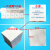 AATCC标准摩擦棉布小白布摩擦色牢仪干湿摩擦白棉布耐摩擦测试布 1000片/大盒