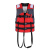 安先达救生衣 大浮力浮潜装备 成人儿童船用马甲背心 防汛应急救援衣 成人款红色