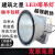 led塔吊灯500W800W1000W2000W建筑之地照明塔吊客厅灯探照防水 2000W(旗舰款+保质五年)