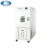 一恒高低温试验箱BPH-500C 控温范围-60~130℃ 输入功率8500W