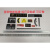 铣床角度刻度铝标尺指示贴转速牌 电控箱标志贴