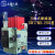 上海人民固定垂直电动储能万能式断路器DW17ME630A1000/1600/1900 630A 抽屉式_630A_AC380V