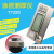 北京时代涂层测厚仪高精度TT220/230大量程钢结构漆膜仪镀铝镀锌 电池