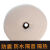 定制适用epe珍珠棉包装膜泡沫板泡沫垫气泡膜打包膜地板家具保护快递防震 厚3mm宽120cm46米8斤