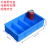 塑料周转箱分格箱分类盒子零件盒长方形加厚螺丝盒多格收纳分隔盘 孔雀蓝300八格箱蓝色外/300*200*83