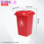 50升带轮子垃圾桶商用大容量带盖大号环卫户外餐饮果皮箱厨房家用 30L垃圾桶(红/投放标)无轮_
