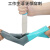 爱不释手(aibusiso)PVC磨砂防水防油手套加长护臂款加厚耐油胶磨砂防水手套 30cm（普通款）