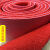 工厂PVC塑胶拉丝红地毯防水防滑迎宾除尘门垫丝圈地垫可定制尺寸 黑色 1.8*18米(14mm厚)整卷
