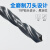 适用于直柄麻花钻头HSS高速钢打孔钢铁超硬麻花钻3 4 5 6 8 10 12mm 2.1mm