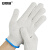 安赛瑞 线手套 耐磨透气 工地车间劳保棉纱手套 1双 白色蓝边 约50g 3N00035