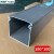 十米PVC线槽 40*40 50*50 60*60 100*100 阻燃方型线槽桥架 100100灰色厚款