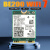 BE200无线网卡 笔记本台式机电脑M.2 WIFI7三频千兆接收器蓝牙5.4 BE200H+ 10DB天线 台式机PC