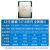 微星 13代 CPU主板套装i7 13700kf 13700f 13790f 散片 微星 PRO B760M-E DDR4 13代i7-13700F散片【三年店保】