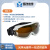 HD-7恒洋光学激光防护眼镜光学实验激光器护目镜防护波段190-540&800-1700nmOD4+ HD-7 样式1