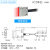 千奇梦 矩形矩阵光纤传感器光栅光幕区域检测对射漫反射红外感应光电开关12_SJ-DS-GQ15D