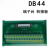 驱动器IS620PT5R4I is620F SV660P CN1端子台数据线转接 DB44数据线 1米 公对公