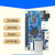 帝舰(One（1G）+电源) 内存开发板H3芯片开源编程单片机单位：个
