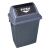 适用塑料户外大号65L50L加厚小区环卫室外脚踏果皮箱收纳分类桶 50L垃圾桶(灰色) 【通用】