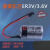 新东芝ER3V/3.6V PLC电池 JZSP-BA01 安川伺服用锂电池