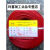 国标软电线多股芯软线RV0.2 0.3 0.5 0.75 1 1.5 2.5 4 6平方 红色 100米 0.2平方毫米