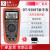 天宇南京天宇DT-920系列高精度数字防烧数显便携多用表表温度表 9205(用2个5号电池) 零火线辨别