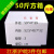 50斤60斤装大号泡沫箱泡沫箱高密度保温箱国多省市3个 50斤一个