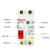 德力西新款断路器 DZ47PLEY1P+N小型空气带漏电保护 双进双出开关 10A 1PN