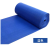 百思罗尼 防滑垫 走道地毯 厕所地垫镂空塑料 蓝色 4.5m厚 90cm宽 单价米